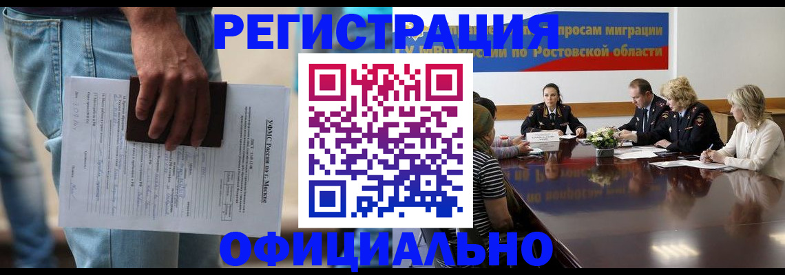 форма 3 в Павловском Посаде